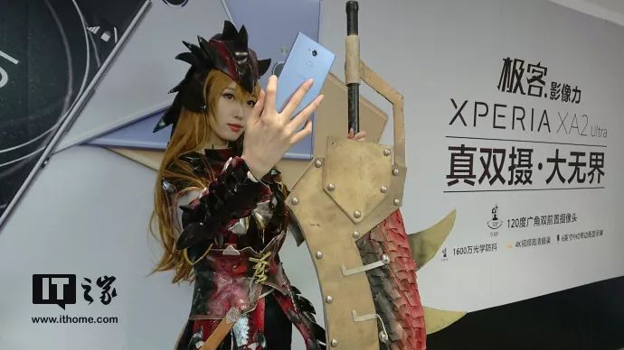 三星S9系列\/索尼XA2 Ultra国行版齐亮相:都不便