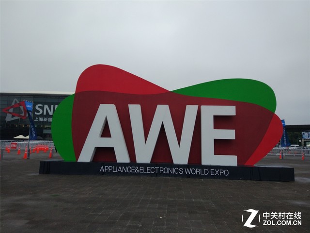 海尔松下超大展馆吸睛 AWE2018展台探访揭秘 