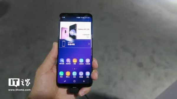 三星S9系列\/索尼XA2 Ultra国行版齐亮相:都不便