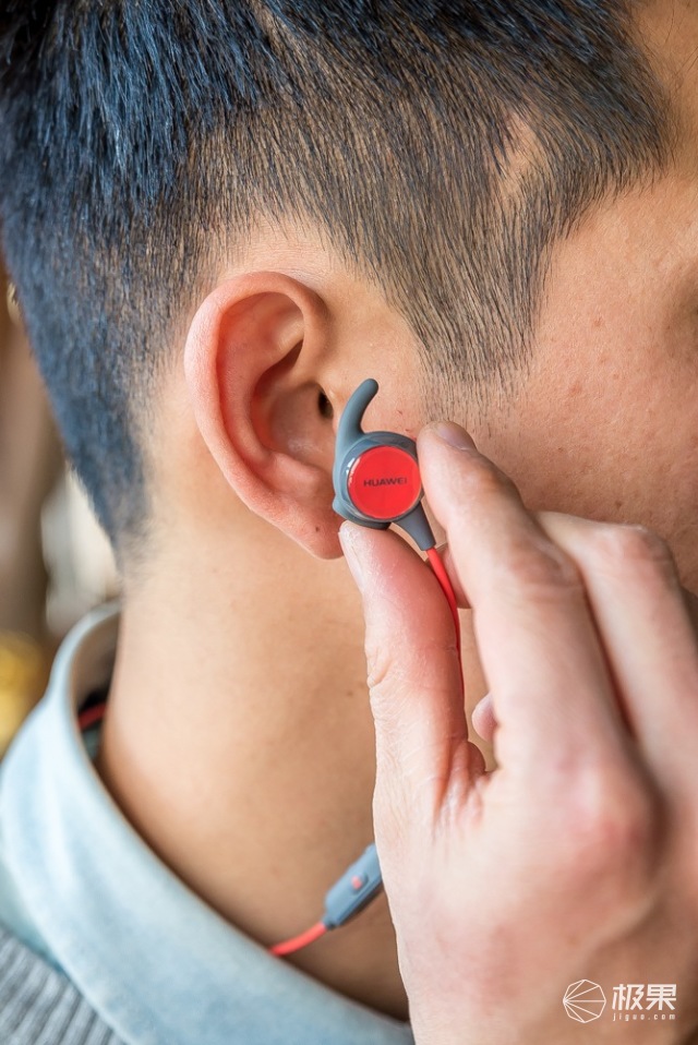 这耳机要成精?除了监测心率竟还懂“催眠术”—华为心率蓝牙耳机R1Pro体验 这耳机要成精?除了监测心率竟还懂“催眠术”—华为心率蓝牙耳机R1Pro体验
