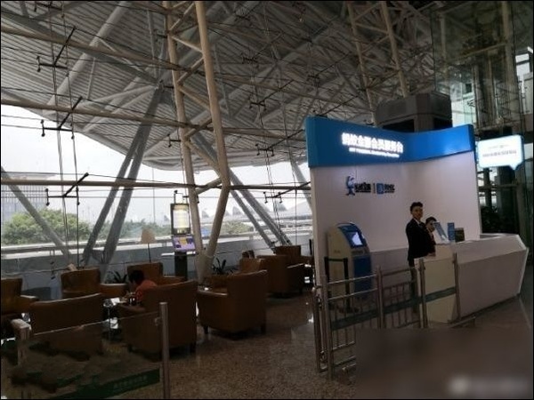 国内首家蚂蚁金服会员休息区进驻广州白云机场
