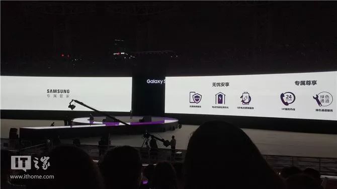 三星S9系列\/索尼XA2 Ultra国行版齐亮相:都不便