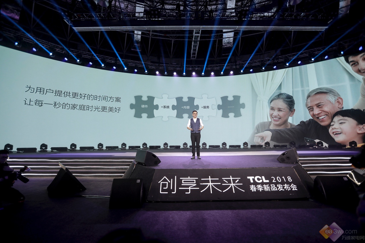 直击2018 AWE:TCL电视全面展示用户时间解决