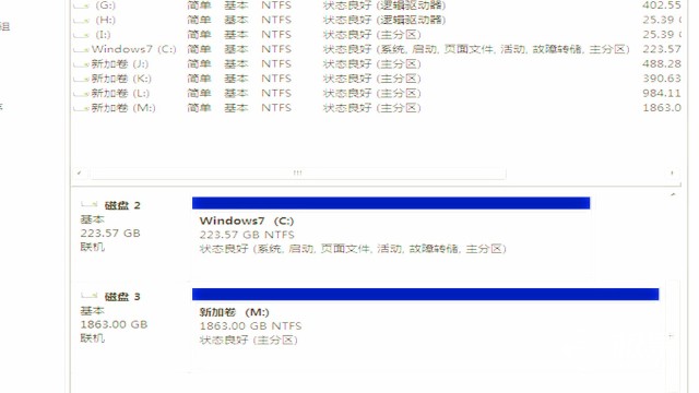 怎么在家搭云盘_学生在家运动的照片(3)