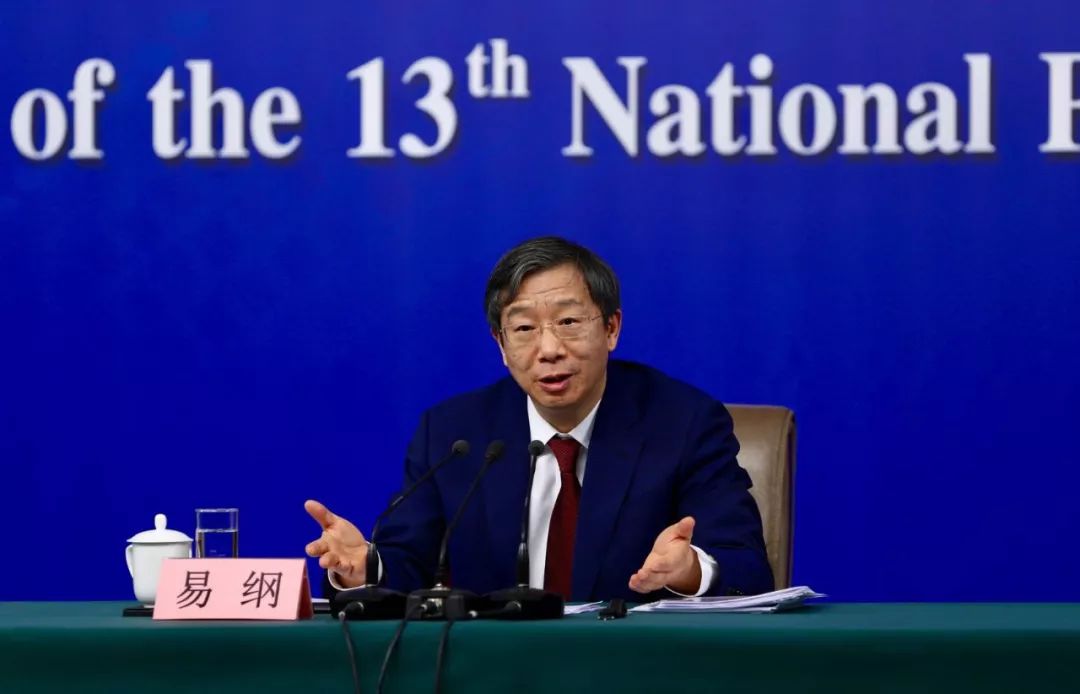 速看!关于加息、房贷、金融风险 两会有明确指