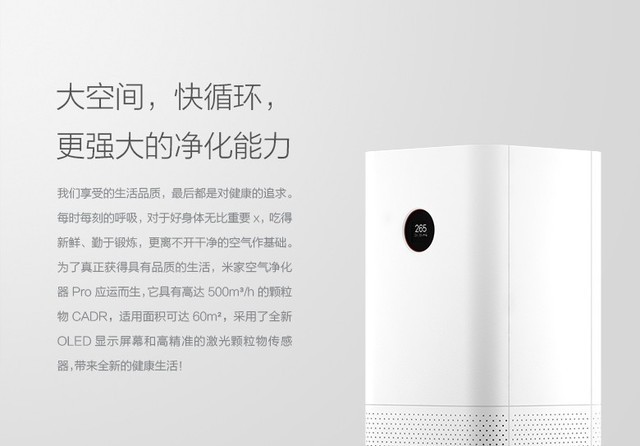 睡个好觉最解乏让它们助你拥有一夜好梦兔耳情趣内衣图片
