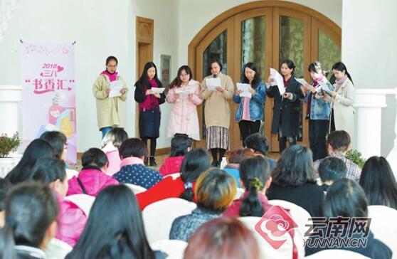 庆祝“三八”国际妇女节 云南省各地活动丰富多彩