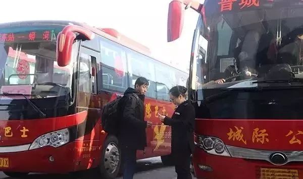 客运东站开往郑州的大巴票被收取80元?官方这