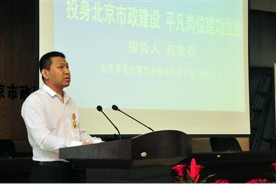 企企通创新之路