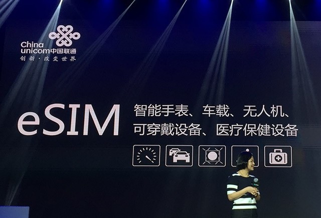 苹果手表终于能用了 中国联通正式推出eSIM服务