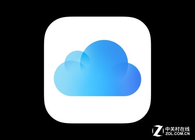 iCloud遭苹果工作人员入侵 苹果:已开除