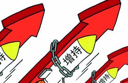 益佰制药实控人窦启玲增持214万股