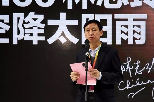 AWE2018 林志玲亮相太阳雨 拟出演《太阳能一切》纪录片 