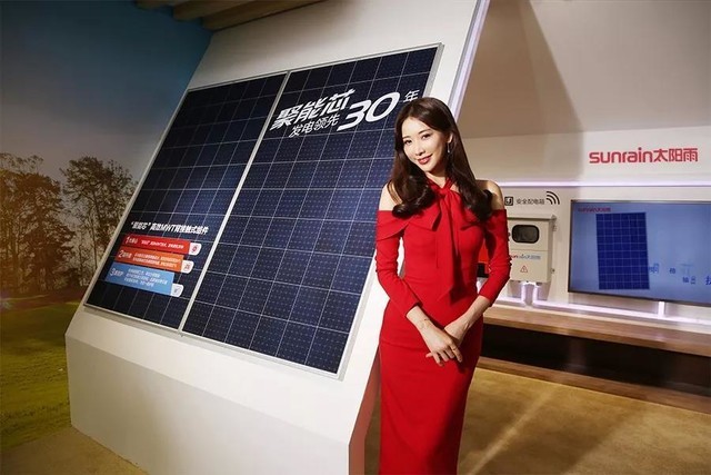 AWE2018 林志玲亮相太阳雨 拟出演《太阳能一切》纪录片 