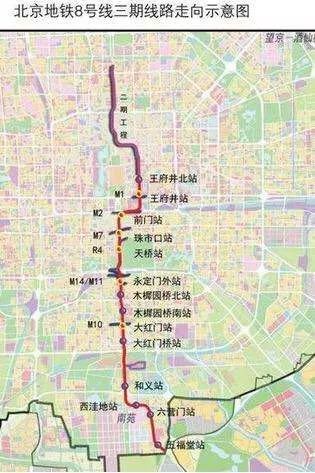 8号去北京9号回,社区说没去过高中风险地区要隔离?