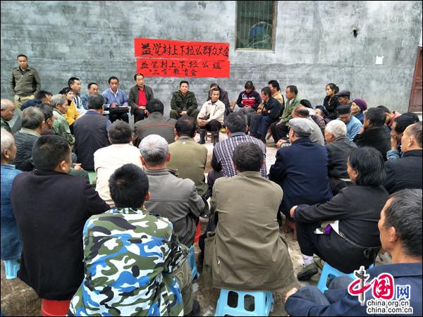 荔波:三点发力激活基层党建一池春水