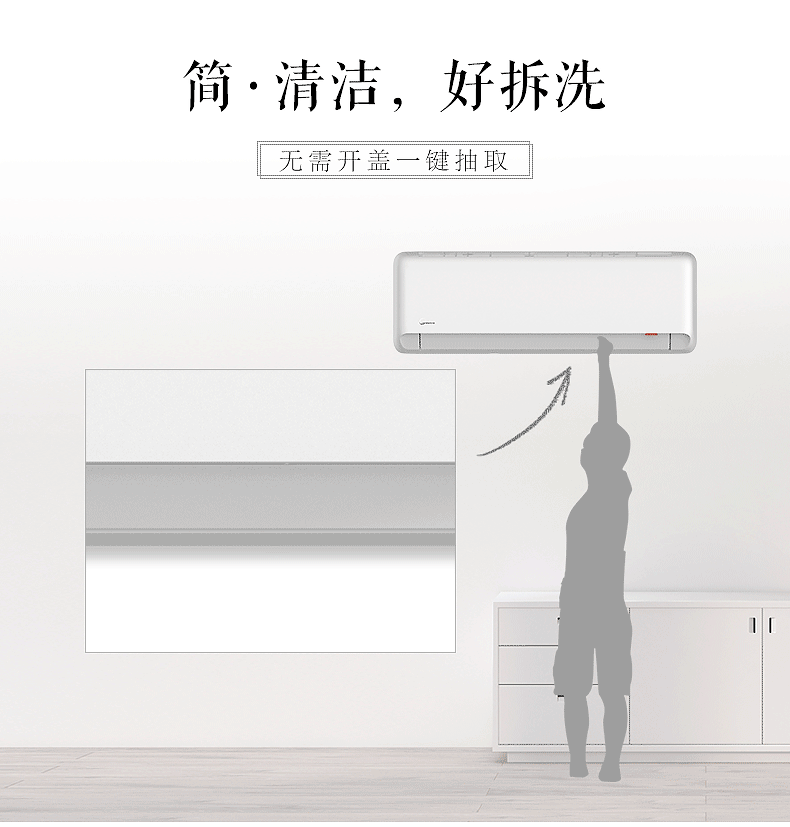 AWE2018:探秘空调行业最引人瞩目的“黑科技”