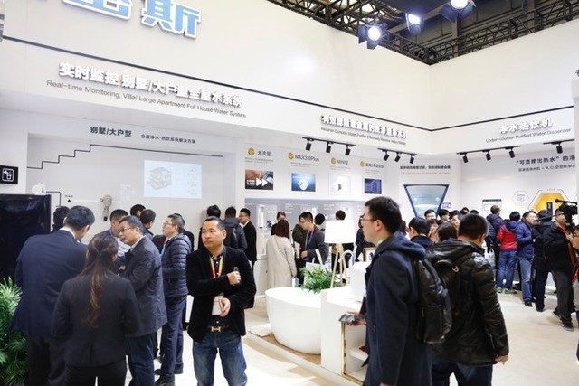 A.O.史密斯用科技点亮2018 AWE，144年创新传承引领行业升级  