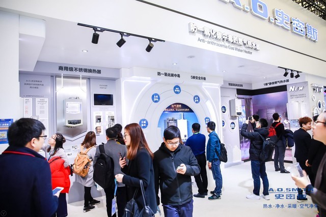 A.O.史密斯用科技点亮2018 AWE，144年创新传承引领行业升级  