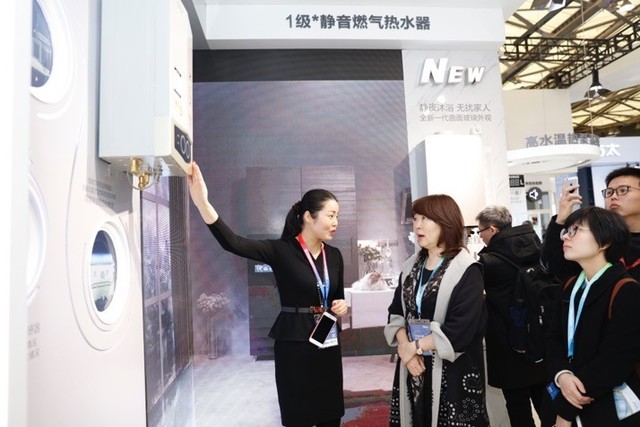 A.O.史密斯用科技点亮2018 AWE，144年创新传承引领行业升级  