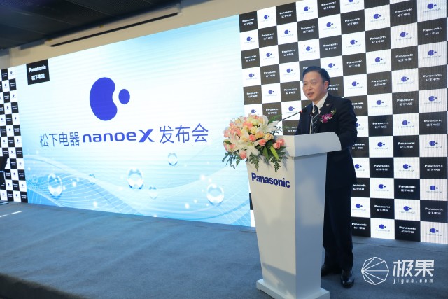 松下nanoeX首发：净化速度提升10倍，除菌率达99.96%