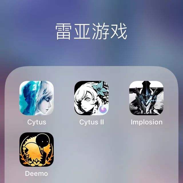 手机最佳音游《Cytus》又出新作,为什么代理是腾