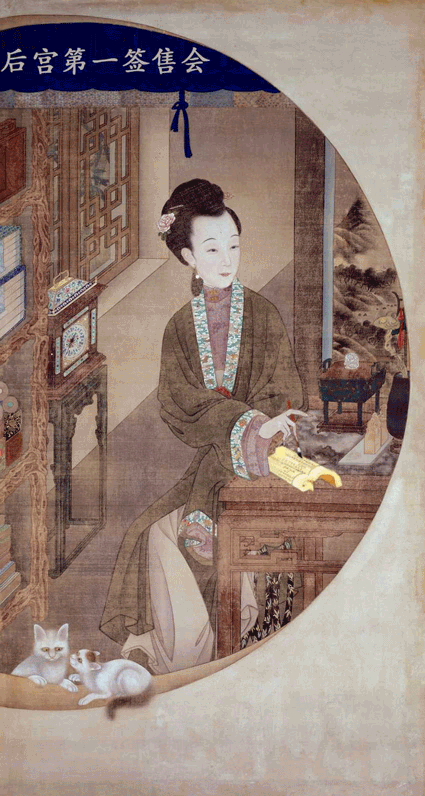 文章配图