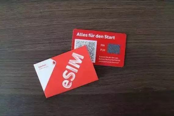 虚拟卡从哪里买的到正品
