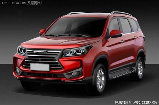 北汽幻速S3X效果图曝光 7座紧凑型SUV