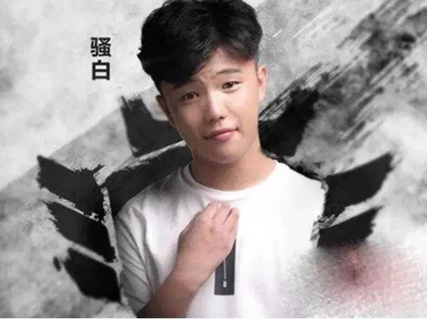 斗鱼两E签约的骚白打水漂了?停播十天究竟是