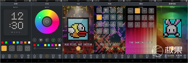 音箱也能用来聊天打游戏?Tivoo让你大开眼界—DivoomTivoo像素蓝牙音箱体验 音箱也能用来聊天打游戏?Tivoo让你大开眼界—DivoomTivoo像素蓝牙音箱体验