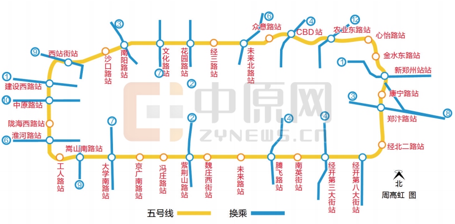 郑州地铁5号线首列a型车下线载客量超越1号线