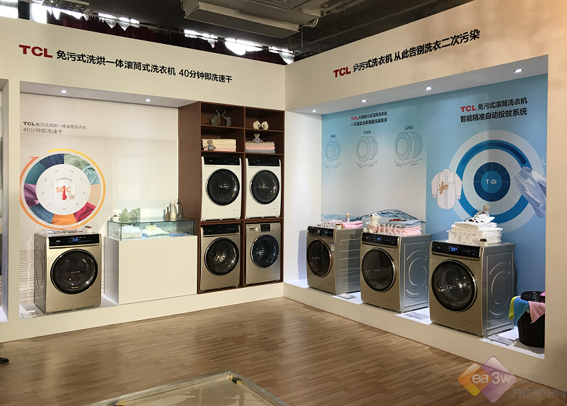 科技早闻:一大波AWE新品来袭,买家电前一定先看看