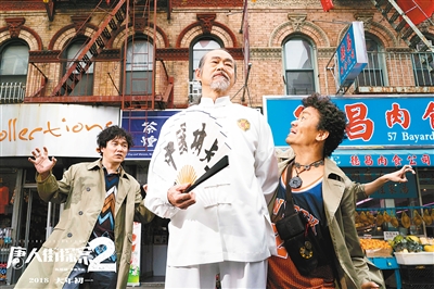 《红海行动》逆袭 成春节档最大赢家