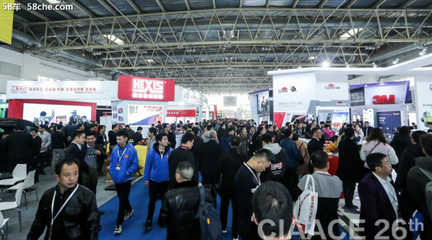 后市场服务新趋势 2018雅森北京展盛大开幕
