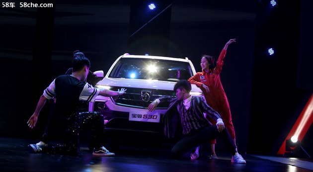 宝骏530-SUV上市 领导为啥不上台讲话？