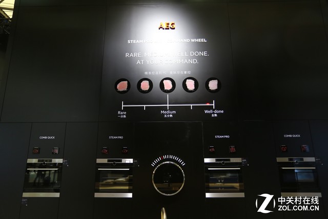 德国百年巨头首度亮相AWE!AEG展台综述