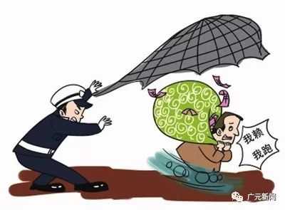 【法治】苍溪老赖躲债非洲务工