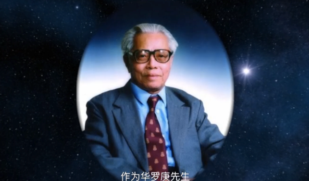 国士无双影视工场系列人物纪录片 带你走近科