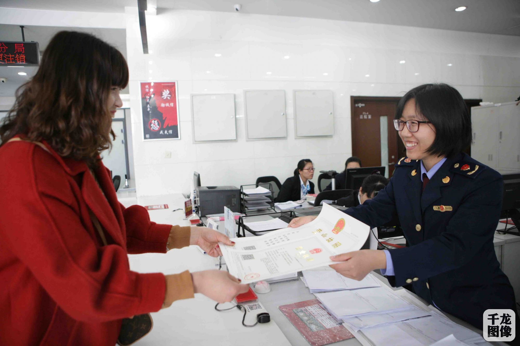 北京城市副中心发出首张全城通办营业执照