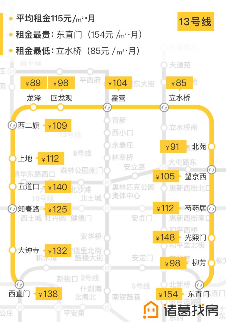 D510CBD2D91A91DFB50EC08C42D7FF00897A2E2C_size98_w750_h1070.jpeg