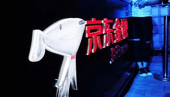【早报】苹果 Lightning 接口新设计曝光 / vivo 发布