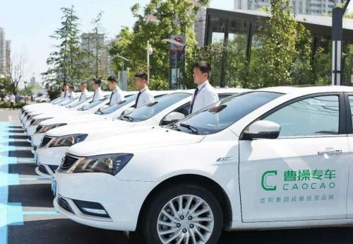 注册过滴滴的车卖二手车 注册过滴滴的车卖二手车