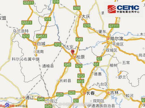 图片来源:国家地震台网官方微博 图片来源:国家地震台网官方微博