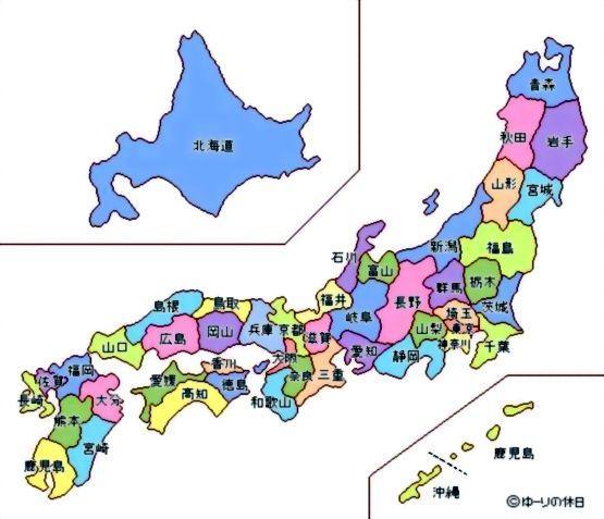地理答啦:都府县道市町村,这就是日本的地方行