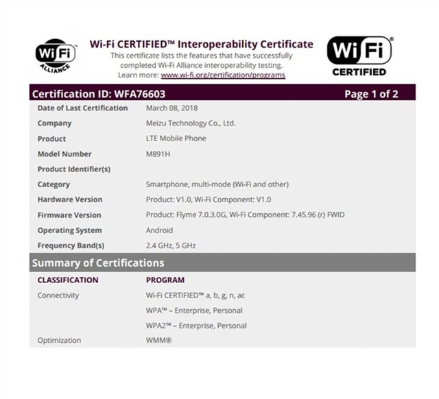 魅族15 Plus通过Wi-Fi联盟认证 或四月份发布