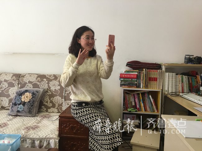 胶州美女化学老师变主播,开网课拒刷礼物获数