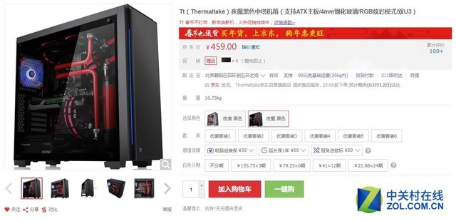 优秀散热能力 多款市售大空间机箱推荐 