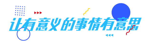 有那么多人吃不上饭，为什么要探索宇宙？