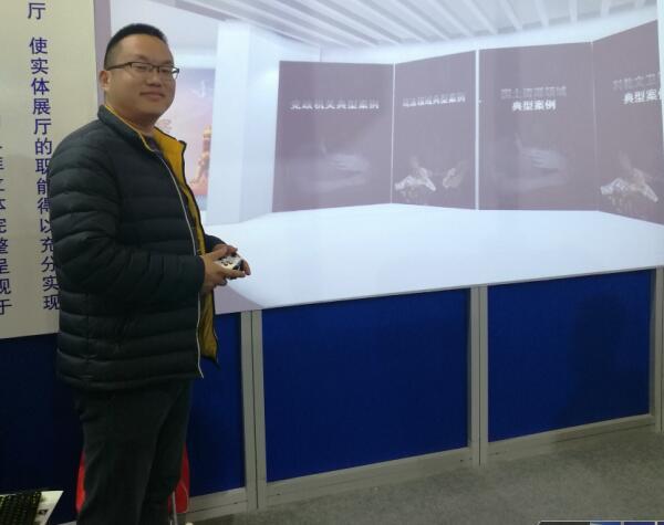 北京教育装备展 视域纵横VR虚拟展厅成亮点